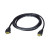 2L-7D01H HDMI™ True 4K високошвидкісний кабель з підтримкою Ethernet (1 м)
