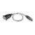 UC232A1 Конвертер интерфейсу USB – RS232 (100 см)
